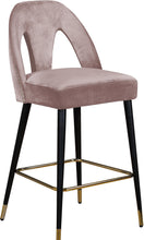 Load image into Gallery viewer, Akoya Pink Velvet Stool