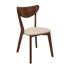 Load image into Gallery viewer, Kersey Dining Side Chairs with Curved Backs Beige and Chestnut (Set of 2)
