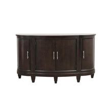 Load image into Gallery viewer, Oratorio Server in Dark Cherry 5562-40
