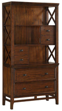 Load image into Gallery viewer, Frazier Bookcase in Brown Cherry 1649-18
